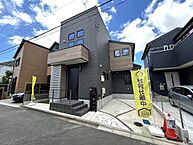 千葉県松戸市常盤平双葉町：物件画像