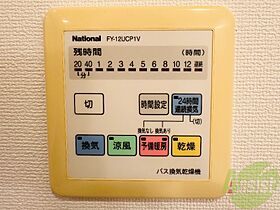 CITYSPIRE神戸元町I  ｜ 兵庫県神戸市中央区元町通3丁目（賃貸マンション1K・11階・29.20㎡） その21