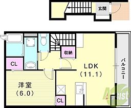 メゾン　ソレイユA  ｜ 兵庫県神戸市北区藤原台南町3丁目（賃貸アパート1LDK・2階・46.09㎡） その2