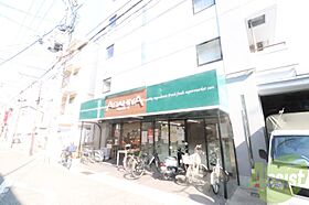 レジデンス郷生田町  ｜ 兵庫県神戸市中央区生田町4丁目（賃貸マンション1R・2階・25.17㎡） その25