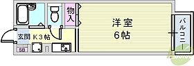 セジュール鈴蘭台  ｜ 兵庫県神戸市北区鈴蘭台南町1丁目2番地8（賃貸アパート1K・1階・20.25㎡） その2