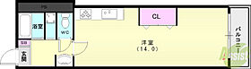 メゾンALL-IN  ｜ 兵庫県神戸市北区鈴蘭台東町4丁目5-17（賃貸マンション1R・2階・36.00㎡） その2