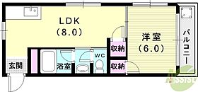 多聞サンクレバー  ｜ 兵庫県神戸市中央区多聞通5丁目3-2（賃貸マンション1LDK・5階・30.87㎡） その2