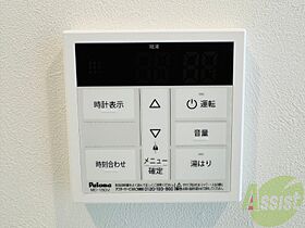 アプリーレ元町ウエスト  ｜ 兵庫県神戸市中央区花隈町（賃貸マンション1R・4階・24.06㎡） その13