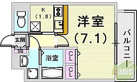 ウォームスヴィル神戸元町JP  ｜ 兵庫県神戸市中央区花隈町（賃貸マンション1K・4階・24.56㎡） その2