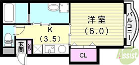 ときわ布引ハイツ  ｜ 兵庫県神戸市中央区二宮町4丁目（賃貸マンション1K・4階・25.42㎡） その2