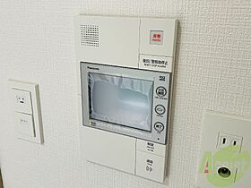 エスリード神戸三宮ヒルズ  ｜ 兵庫県神戸市中央区中山手通2丁目1-23（賃貸マンション1K・15階・21.13㎡） その21