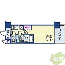 エスリード神戸三宮ノースゲート  ｜ 兵庫県神戸市中央区生田町1丁目（賃貸マンション1K・2階・25.08㎡） その2