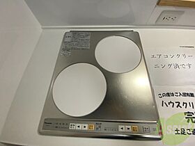 ロイヤル三ツ星IV  ｜ 兵庫県神戸市中央区橘通2丁目（賃貸マンション1DK・2階・28.00㎡） その9