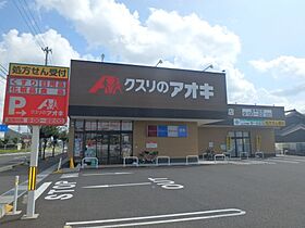 グランドール・ヌール 102 ｜ 岐阜県岐阜市水海道2丁目9番5号（賃貸アパート1LDK・1階・44.20㎡） その25