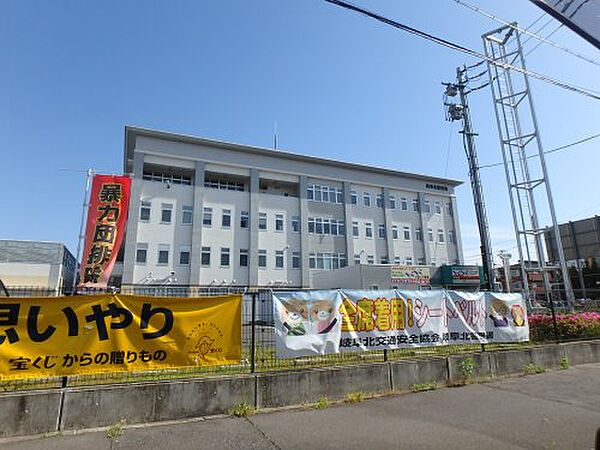 画像27:【警察】岐阜北警察署まで711ｍ
