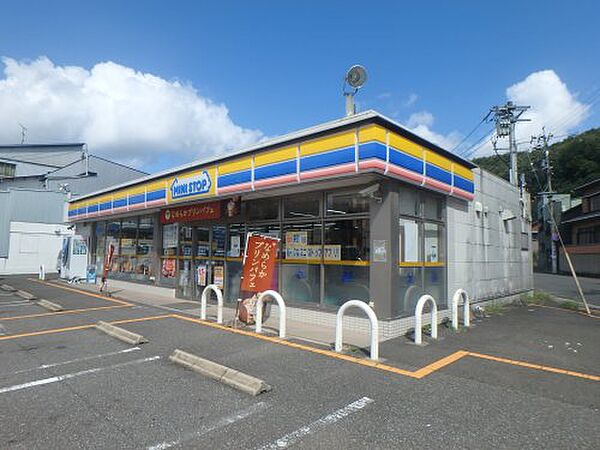 サンシャインキャッスル 304｜岐阜県岐阜市尼ケ崎町1丁目(賃貸アパート1DK・3階・25.90㎡)の写真 その8