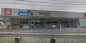 プティット日野 202 ｜ 岐阜県岐阜市日野南7丁目（賃貸アパート1R・2階・17.39㎡） その26