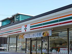 ラポールＲＹＵ 103 ｜ 岐阜県各務原市那加西市場町5丁目（賃貸アパート2LDK・1階・49.50㎡） その23