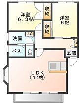 ハイツきびしま 202 ｜ 岐阜県羽島郡笠松町米野（賃貸アパート2LDK・2階・62.04㎡） その2