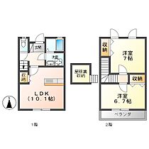 ファイン　Ａ ・Ｂ棟 B-1 ｜ 岐阜県各務原市那加前野町2丁目17（賃貸タウンハウス2LDK・1階・59.00㎡） その2