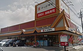 小林保ビル（犬山） 2-3 ｜ 愛知県犬山市松本町1丁目（賃貸マンション3LDK・2階・73.39㎡） その21