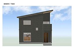 隼人町姫城　新築戸建