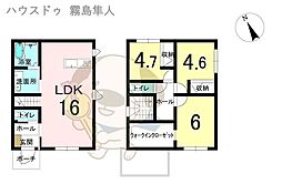 シーサイド姶良平松Ａ棟