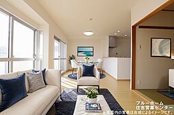 浅香山グリーンマンション