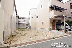 住之江区浜口東2丁目　土地