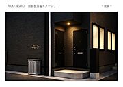 イメージ画像