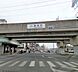 周辺：【駅】近鉄奈良線「富雄駅」まで約500ｍ徒歩約7分。通勤通学も便利な距離です。