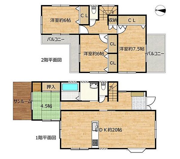 間取りを拡大表示