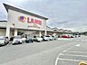 周辺：ラ・ムー奈良二名店 徒歩17分。 1330m