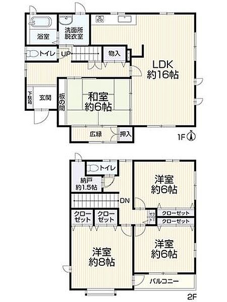 間取りを拡大表示