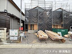 クレイドルガーデン新潟市江南区亀田向陽　第1