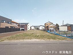 クレイドルガーデン新潟市江南区城所　第2