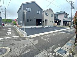 クレイドルガーデン新潟市東区山木戸 第4