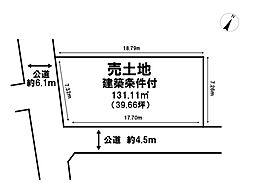 グラファーレ新潟市江南区亀田水道町