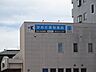 周辺：かめだ調剤薬局 630m