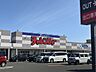 周辺：チャレンジャー海老ケ瀬店 1320m