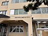 周辺：新潟市東区役所 石山出張所石山地区センター 1170m