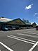 周辺：リオンドール新津本町店 1020m
