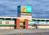 周辺：アピタパワ－新潟亀田店食品・衣料・生活用品など幅広い商品を取り扱い、火曜特売や会員割引などお得なサービスも充実。週末イベントや地域向け催しも開催され、買物だけでなく家族で楽しめる施設です♪ 2320m