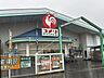 周辺：コメリハード＆グリーン安田店 1890m