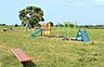 周辺：阿賀野川フラワーライン(床固め公園)阿賀野川の河川敷に広がる広大な公園で、サイクリングロード、遊具、芝生広場、フットサルコート、バーベキュー場などそろい、季節の花や白鳥の飛来も楽しめる多目的なレジ…