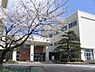 周辺：阿賀野市立笹岡小学校 阿賀野市の豊かな自然に囲まれた笹岡小学校。一人ひとりを大切にする温かい教育のもと、地域と連携した体験学習やのびのびとした環境で豊かな心を育みます。子供たちの笑顔と成長が輝く、魅…