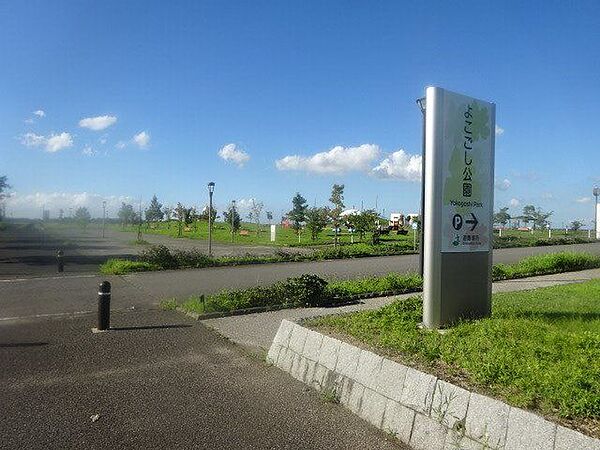 周辺を拡大表示