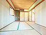 子供部屋：【1F和室6帖】お子様のおもちゃ部屋や客間としてご使用してみてはいかがでしょうか♪