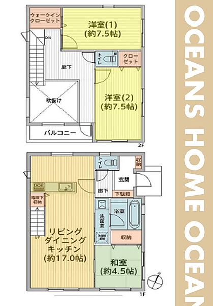 間取りを拡大表示