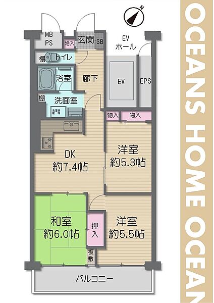 間取り