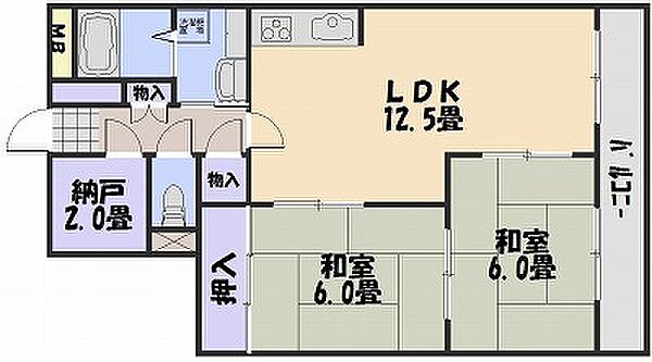 シャルム肥後 403｜広島県広島市佐伯区五日市中央７丁目(賃貸マンション2SLDK・4階・56.35㎡)の写真 その2