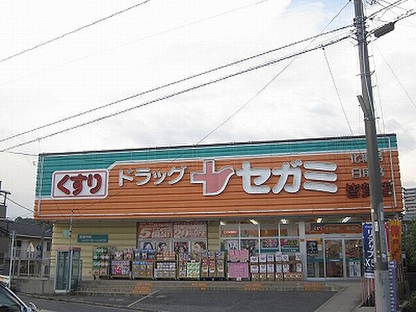 カーサ駅前 302｜広島県広島市佐伯区五日市駅前２丁目(賃貸マンション1K・3階・16.74㎡)の写真 その17