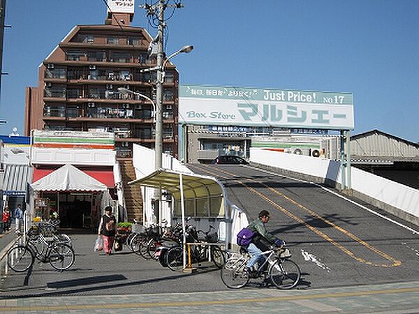 ポルトボヌール壱番館 202｜広島県広島市佐伯区五日市中央４丁目(賃貸アパート1R・2階・20.66㎡)の写真 その15