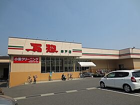 広島県廿日市市串戸３丁目24-9（賃貸マンション1K・2階・31.00㎡） その23